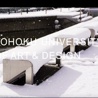 Microsoft Teams の設定ミス、東北芸術工科大学で要配慮個人情報がチーム外から閲覧可能に 画像