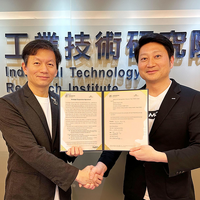 GMOサイバーセキュリティ byイエラエと台湾の工業技術研究院情報通信研究ラボラトリが業務提携、「SEMI E187」への適合支援コンサルと認証支援サービス提供 画像