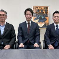 （左から）北海道警察本部 生活安全部 サイバー犯罪対策課 次席 清川敏幸 警視、北野広一（仮名）巡査部長、小見山 圭一郎（仮名）警部補