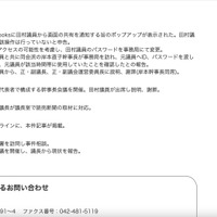 リリース（時系列）