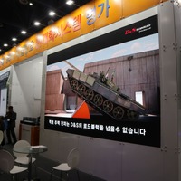 都市型バリケード：対戦車バリケードとしても機能する