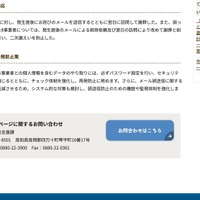 リリース（対応）