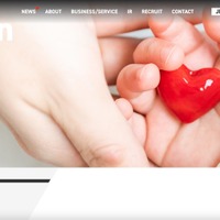 「健康美容EXPO」に不正アクセス、問い合わせフォームを利用した顧客の個人情報が漏えい 画像