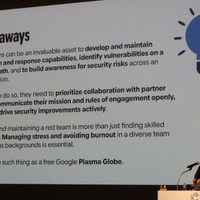 フリードリ氏による講演のまとめ、交戦規則のオープンな共有とチームのバーンアウト防止が強調された