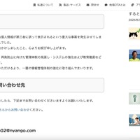 リリース（最後に）
