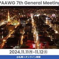 JPAAWG 7th General Meeting