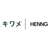 HENNGE One、HR Techサービス「ミキワメ」SSO 連携対応 画像