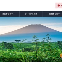 たとえ緊急でも今後メールを一人で送れなくなった県委託業者 画像