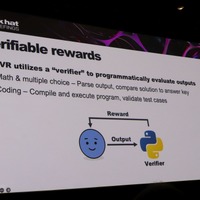 検証者を導入する報酬システム