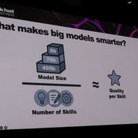 スキルあたりのチューニングは、札束がなくても可能では？