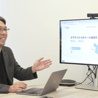 HENNGE株式会社 執行役員 Messaging Business Division 事業部長 大久保 正博