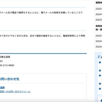 リリース（対応）