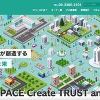 建物名・所在地・部屋番号・入居者名ほか約 4,200 件が闇サイトで販売