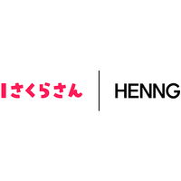 「HENNGE One」と「AIさくらさん」ロゴ