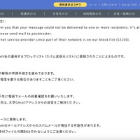 リリース（原因）