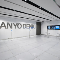 山洋電気株式会社