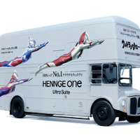 ウルトラヒーローたちのデザインを施した特製ロンドンバス