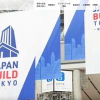 信和、サイバー攻撃を受けた可能性のある事象を確認