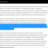 サイバー兵士が「主要戦力」に昇格 ～ 米国防総省がサイバー攻撃実施を公然と認める