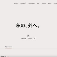 元従業員、クラウド → メール → 退職後DL の三段階で情報持ち出し