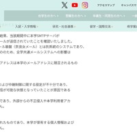 リリース（原因）