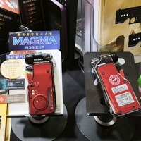 護身用ペッパースプレー：ガジェット感が強くカジュアルに護身用機器が販売されている