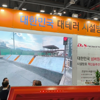 高速道路のゲート（D＆ST）