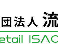 「流通ISAC」ロゴ