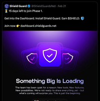 図5： ShieldGuardのX.comアカウント。報酬を段階的に提供すると約束しており、第一弾は2026年3月に予定されていた