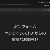 トップページ