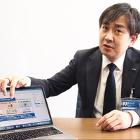 GMOブランドセキュリティ株式会社　網野 圭亮 氏