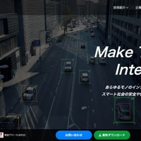 フィーチャへのランサムウェア攻撃、ファイル転送ツールを用いて攻撃者管理の OneDrive に送信