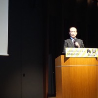 富士山噴火リスクと広域降灰の現実「出社しなくていい」と即断できる体制整備が先決 ～ 日本大学 危機管理学部 秦 康範 教授
