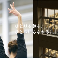 トップページ