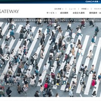 トップページ