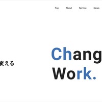 イノベーションが利用する GitHub への不正アクセス、62,691名分の顧客情報が漏えい