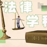 トップページ