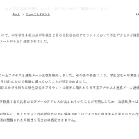 リリース（概要）