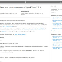 「Apple QuickTime」に複数の脆弱性、アップルがアップデート公開（JVN） 画像