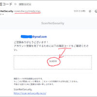 創刊 28 周年記念キャンペーンのおしらせ（1）PayPal と銀行振込はご利用できません ごめんなさい