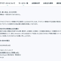 リリース（原因）