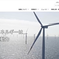 トップページ