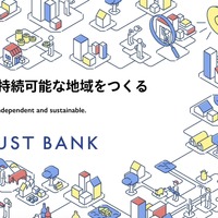 トップページ