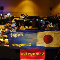 [DEFCON21]ハッキング競技で日本人チームが6位の快挙 画像