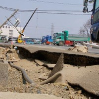 東日本大震災の地震保険支払額1兆1980億円(日本損害保険協会) 画像