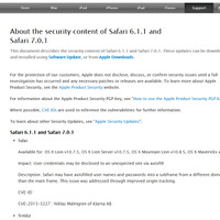 アップルが「Safari」のアップデートを公開、適用を呼びかけ（JVN） 画像