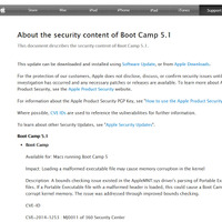 「Boot Camp」のセキュリティアップデートを公開（アップル） 画像
