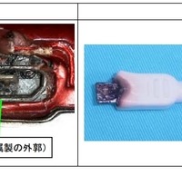 充電端子の損傷の様子（テスト事例）