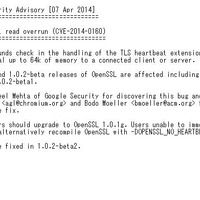 「OpenSSL」の heartbeat拡張に情報漏えいの脆弱性（JPCERT/CC） 画像