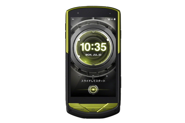 15992.jpg?zoom=spacing